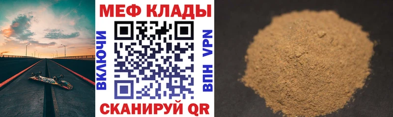 Купить наркотики сайты Владимир COCAIN 