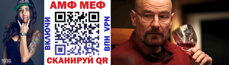 Amphetamine 98%  ОМГ ОМГ   Владимир 