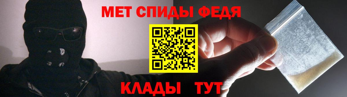 АМФ  Вход с VPN  Владимир  АМФ VHQ 