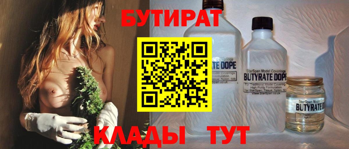 Альфа ПВП Владимир