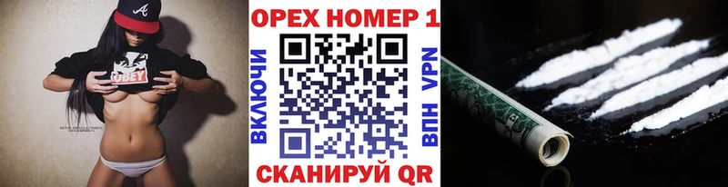 КОКАИН Columbia Владимир