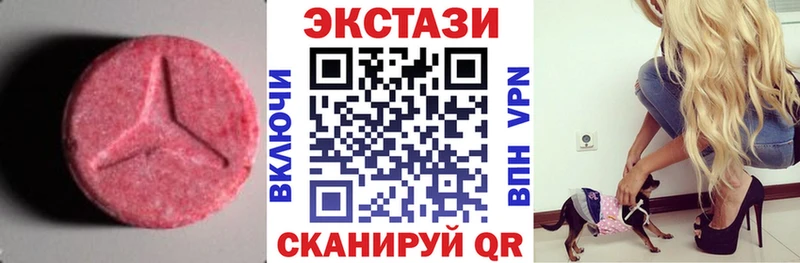Ecstasy TESLA Владимир