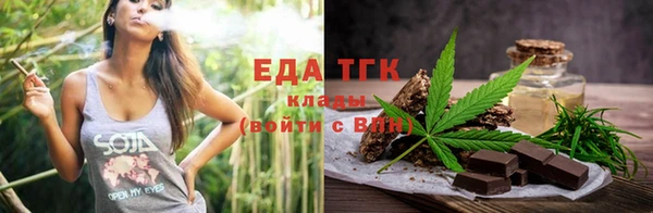 кокаин премиум Беломорск