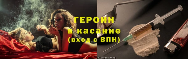 скорость Нягань