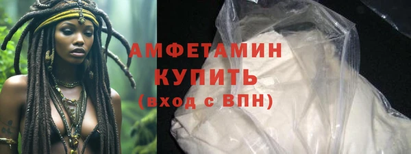 скорость Нягань