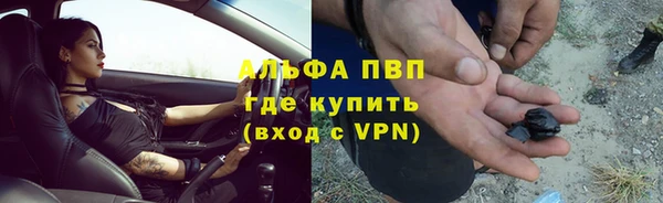 spice Няндома