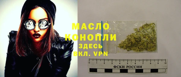 скорость Нягань
