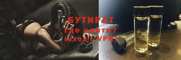 PSILOCYBIN Алексин