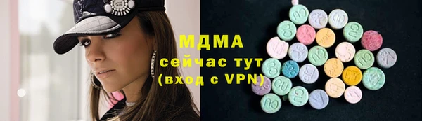 скорость Сясьстрой