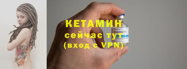 экстази Хадыженск