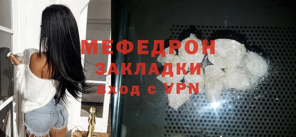 spice Няндома