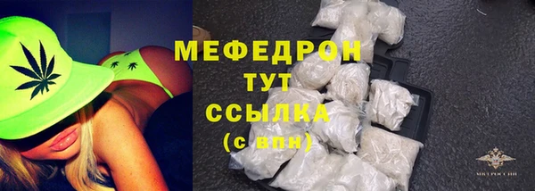 скорость Нягань