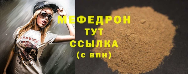 прущие крисы Тайга