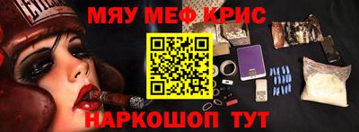 гидропоника Берёзовский