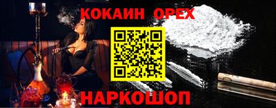 гидропоника Берёзовский