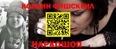 дмт Беслан