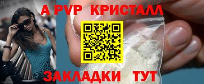 гидропоника Берёзовский