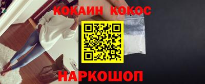 гидропоника Берёзовский
