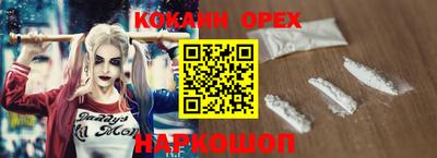 гидропоника Берёзовский