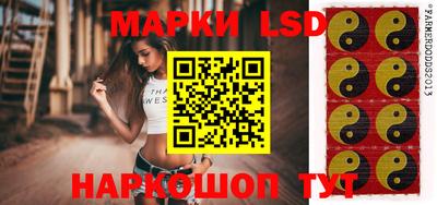 дмт Беслан