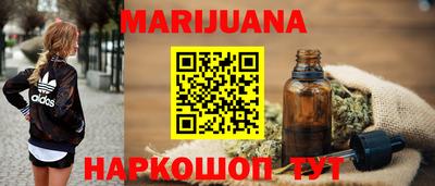 дмт Беслан