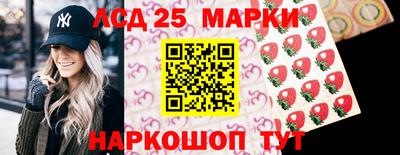 мяу мяу мука Бузулук