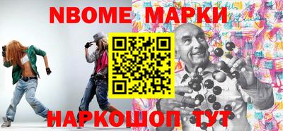 гидропоника Берёзовский