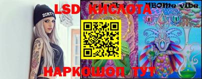 гидропоника Берёзовский