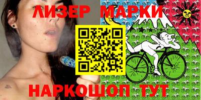 мефедрон VHQ Балашиха