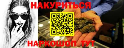гидропоника Берёзовский