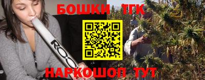 гидропоника Берёзовский