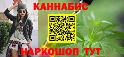дмт Беслан