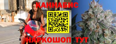 мефедрон VHQ Балашиха