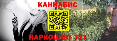 дмт Беслан