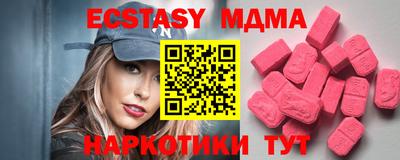 гидропоника Берёзовский