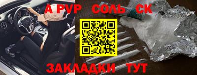 гидропоника Берёзовский
