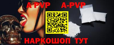 дмт Беслан