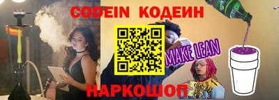 мефедрон VHQ Балашиха