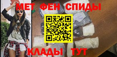 гидропоника Берёзовский
