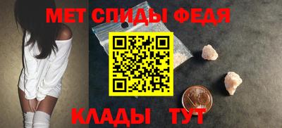 гашишное масло Балаково