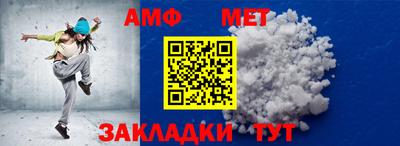 гидропоника Берёзовский