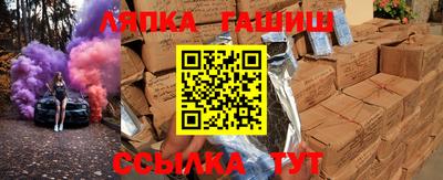 мефедрон VHQ Балашиха