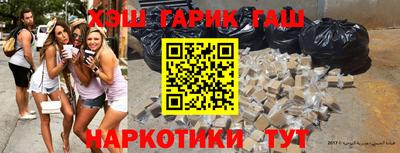 гидропоника Берёзовский