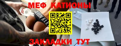 гидропоника Берёзовский
