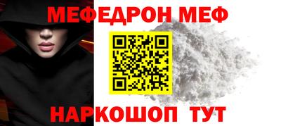 гидропоника Берёзовский