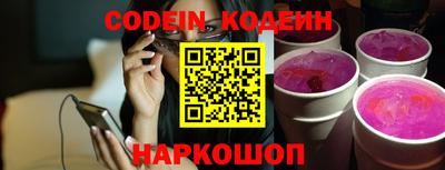 гидропоника Берёзовский