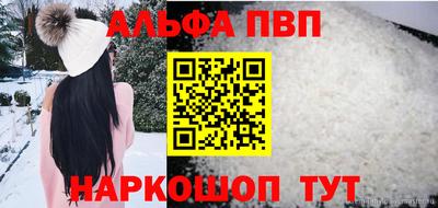гидропоника Берёзовский