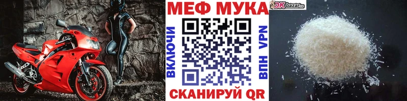 hydra ССЫЛКА  Владимир  мориарти формула  Меф 4 MMC 