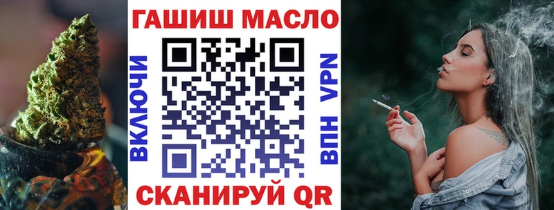 ТГК вейп Владимир